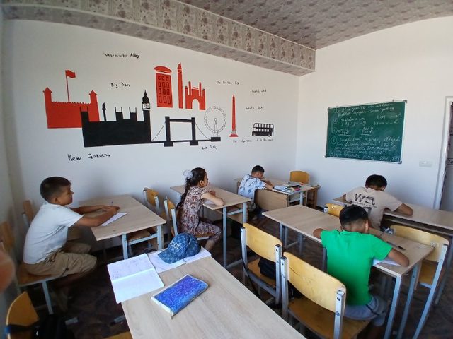 Hope School