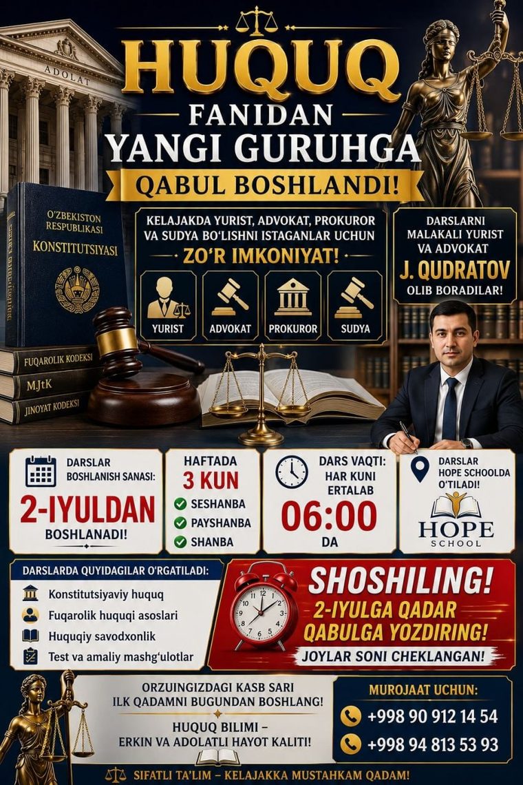 Admission to a new group of law students has begun
