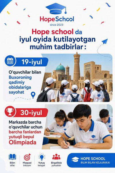 Important events expected in Hope School in July
